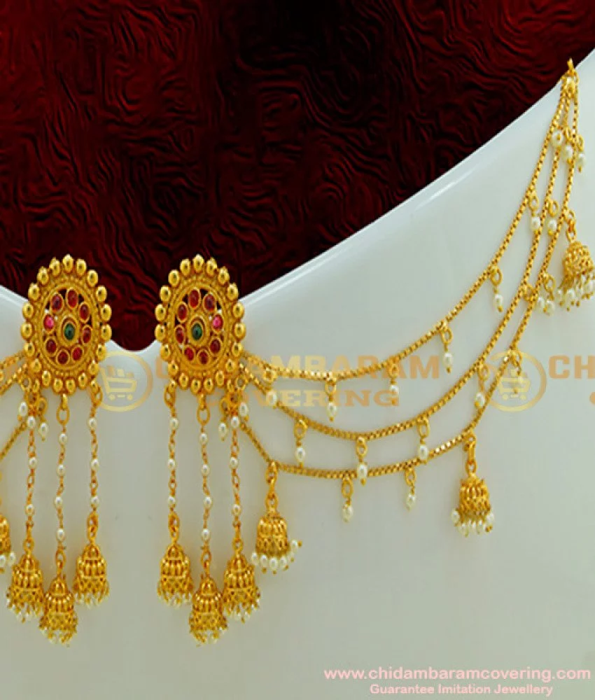 Bridal Bahubali Earring Flower Jewellery | Haldi Jewellery –  Saubhagyavati.in