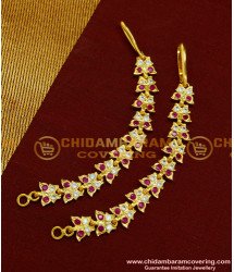 MAT77 - Impon Ad White and Ruby Stone Butterfly Design Mattal Stone Ear Chain Model Online