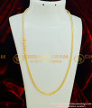 MCHN151 - Trendy Gold Plated Thali Kodi Chain Peacock AD Spiral Design Mugappu Chain Indian Imitation Jewellery 