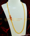 MCHN176 - Trendy Ruby Stone Flower Design Side Locket Mangalsutra Mugappu Chain South Indian Jewellery Online