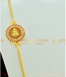 MCHN180 - Latest Gold Design Ad Stone Round Shape Plain Gold Lakshmi Mugappu Chain Design Online