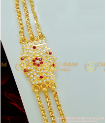 MCHN226 - Beautiful Flower Design Impon Ruby Stone Mugappu 3 Line Gold Plated Chain Buy Online