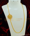 MCHN241 - New Fashion Ruby Emerald Stone Big Round Design Mugappu Thali Chain Artificial Jewellery