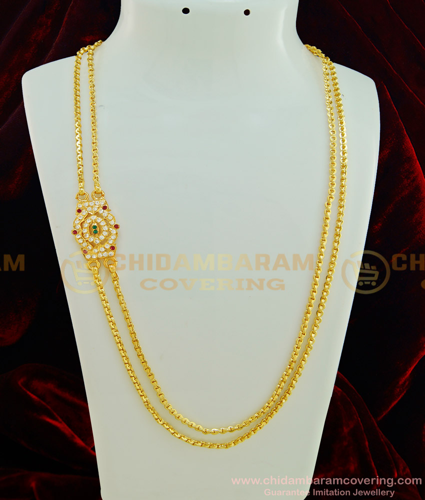 MCHN262 - 24 Inches New Model Impon Ad Stone Peacock Side Pendant with Double Layer Gold Chain Design Mugappu Chain  