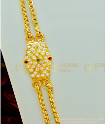 MCHN265 - 30 Inches One Gram Gold Plated Impon Multi Stone Mugappu Double Chain Design for Ladies