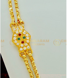 MCHN266 - Traditional Gold Plated Impon Multi Stone Mugappu with Double Chain Buy Online