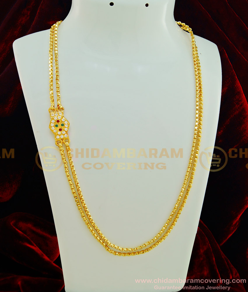 MCHN266 - Traditional Gold Plated Impon Multi Stone Mugappu with Double Chain Buy Online