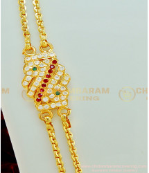 MCHN267 - 24 Inches Peacock Design Multi Tone Impon Mugappu with Gold Plated Two Layer Chain for Daily Use