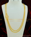MCHN268 - Impon White Stone Flower Design Side Pendant Mugappu Chain Double Chain Design Guaranteed Jewellery