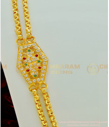 MCHN269 - Trendy New Design Impon Multi Stone Flower Design Side Pendant With 2 Line Chain Buy Online