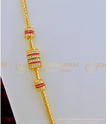 MCHN278-LG - 30 Inches Unique Collection Thali Chain Tri Colour Stone Mugappu One Gram Gold Mopu Chain Online