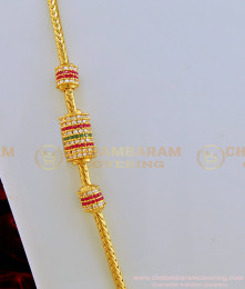 MCHN278 - 24 Inches Unique Collection Thali Chain Tri Colour Stone Mugappu One Gram Gold Mopu Chain Online