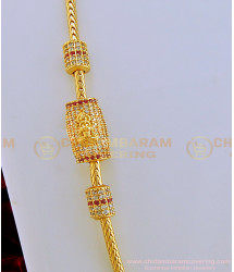 MCHN279 - New Model Ad Stone Lakshmi Design Side Pendant Guaranteed Thali Chain with Mugappu Designs Online