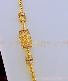 MCHN279 - New Model Ad Stone Lakshmi Design Side Pendant Guaranteed Thali Chain with Mugappu Designs Online