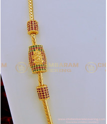 MCHN282-Lg- 30 Inches Gorgeous Gold Plated Designer Lakshmi Mugappu Chain Daily Wear Thali Kodi Chain for Female