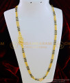 MCHN288 - Five Metal Peacock Design White Stone Pendant With 2 Line Black Beads Chain Mugappu Chain Online