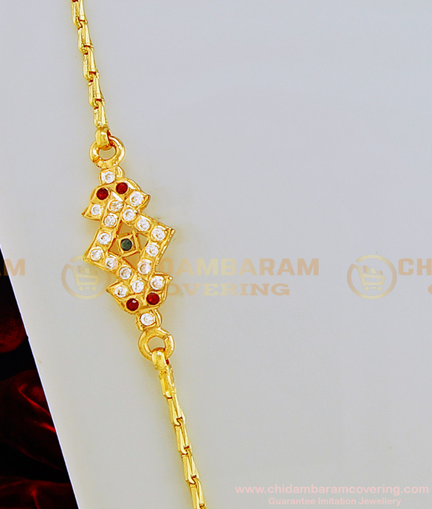 MCHN312 - 30 Inches Long Getti Metal Jewellery Gold Design Multi Stone Impon Mugappu Chain Thali Chain  