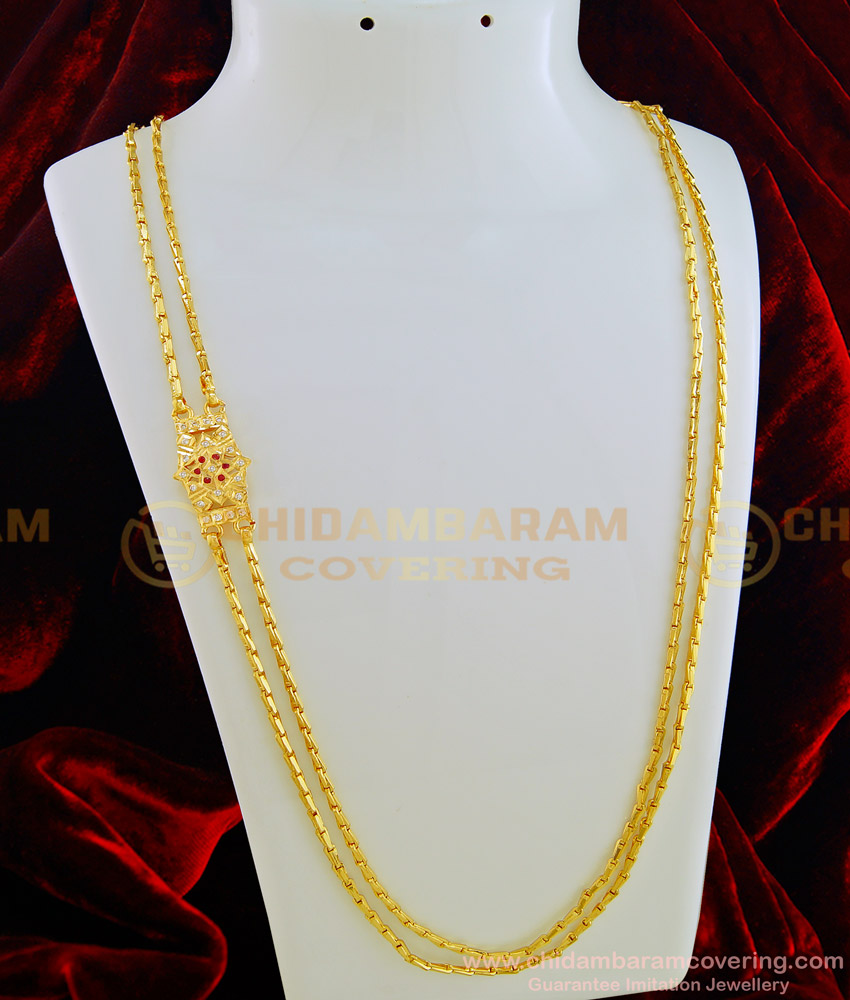MCHN313 - 30 Inches Long Mugappu Chain Gold Plated Impon Ad Stone Mugappu with Double Chain Buy Online