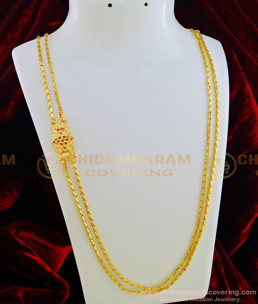 MCHN314 - 30 Inches Long Low Price Two Line Mugappu Chain Gold Plated Impon Rettai Vadam Mugappu Chain Online