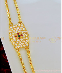 MCHN316 - 30 Inches Trendy Gold Design Multi Stone 5 Metal Impon Big Mugappu Two Line Daily Wear Long Thali Chain 