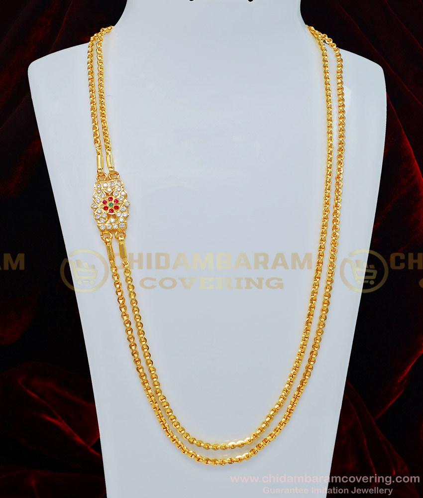 MCHN320 - Trendy Impon Two Line Mugappu Chain One Gram Gold Mugappu Buy Online 