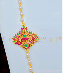 MCHN333 - Gorgeous Ruby Emerald Designer Mugappu Beads Chain|Muthu Mala Mugappu Chain for Women 