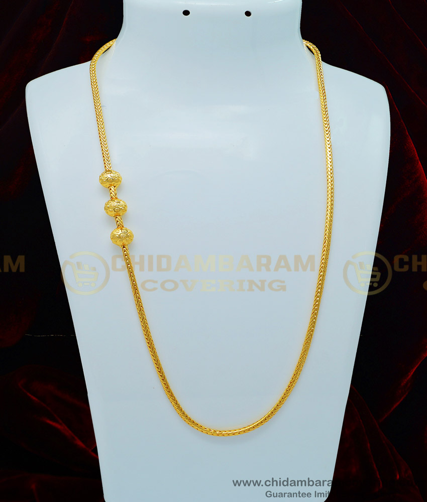 gold mugappu chain, chidambaram covering mugappu.