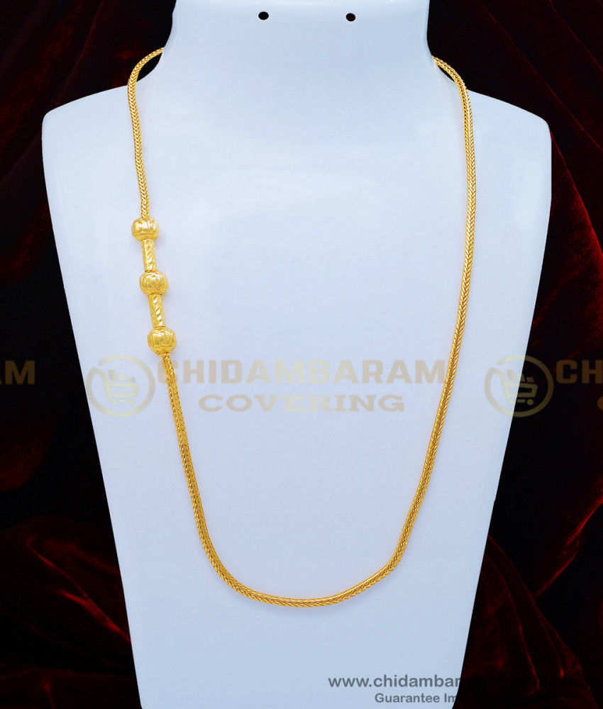 plain daily wear mugappu with price,gold mugappu chain, mugappu thali chain, gold mugappu chain, Chidambaram covering mugappu chain, 