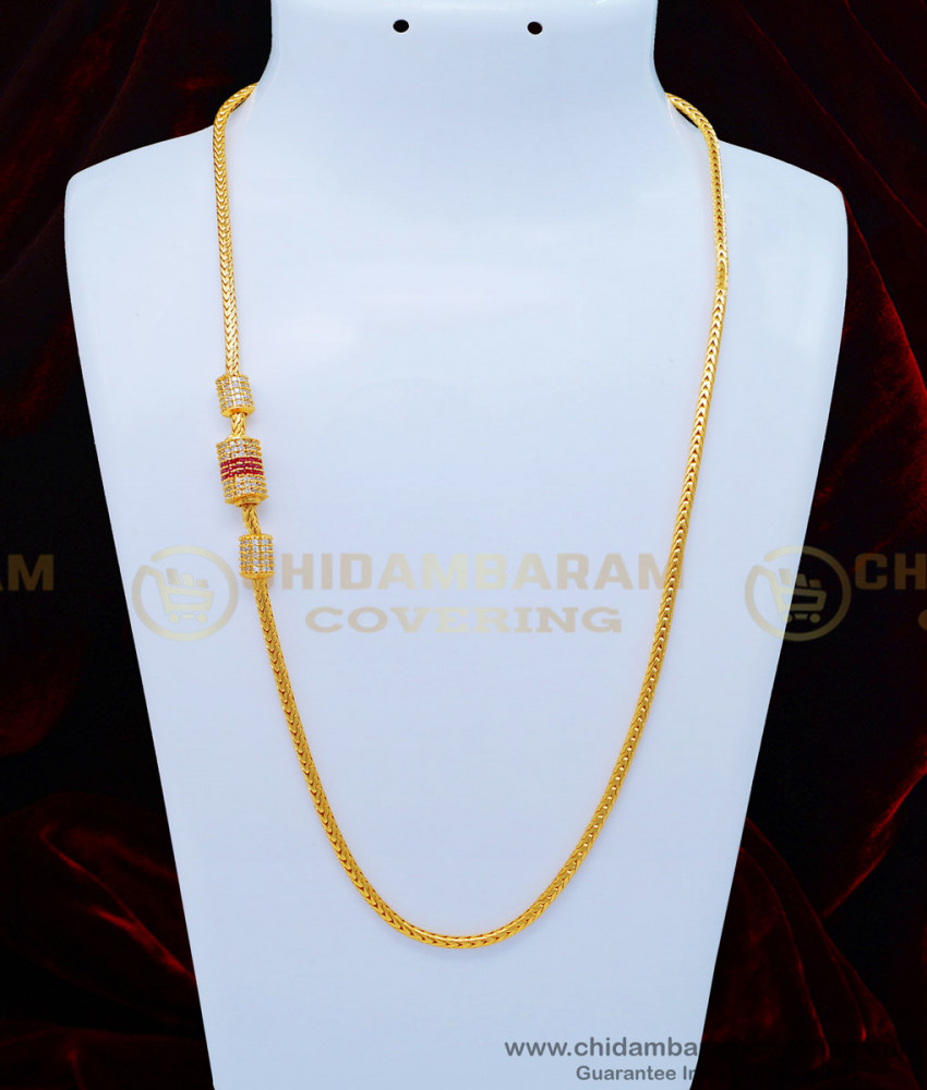 mugappu chain, mugappu chain online, mugappu thali chain,one gram gold mugappu chain, gold covering mugappu chain, 