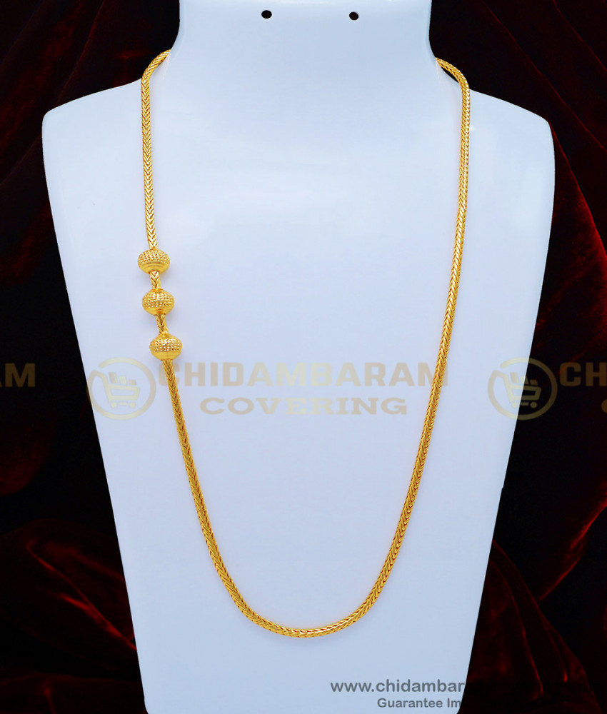 without stone mugappu chain, plain daily wear mugappu with price,gold mugappu chain, mugappu thali chain, gold mugappu chain, Chidambaram covering mugappu chain, 