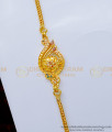 gold covering mugappu chain, gold mugappu chain, one gram gold mugappu chain, new model mugappu, 