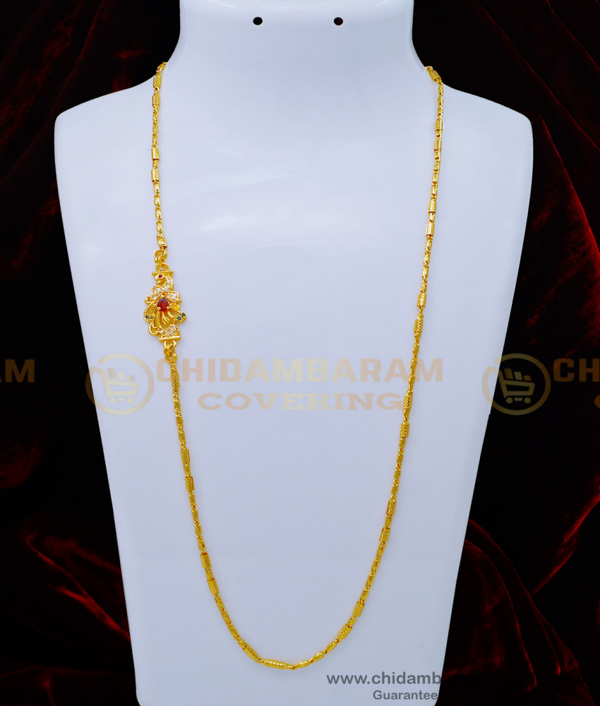 gold covering mugappu chain, gold mugappu chain, one gram gold mugappu chain, new model mugappu, 