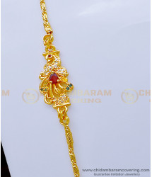 MCHN392 - Peacock Design Light Weight Gold Covering Mugappu Chain for Daily Use 