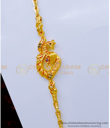 MCHN393 - Daily Use Gold Plated Peacock Mugappu With 24 Inches Long Chain for Women 