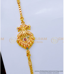 MCHN395 - One Gram Gold Plated Guaranteed Peacock Mugappu Chain for Ladies 