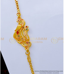 MCHN396 - New Model 1 Gram Gold Peacock Mugappu Thali Chain for Female 
