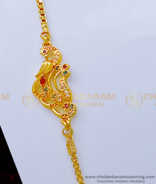 MCHN396 - New Model 1 Gram Gold Peacock Mugappu Thali Chain for Female 