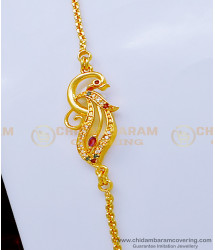 MCHN397 - Simple Multi Stone Gold Covering Peacock Mugappu Chain Design Buy Online