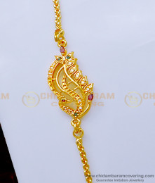 MCHN398 - Trendy Peacock Gold Design Daily Wear Mugappu Chain Buy Online Shopping