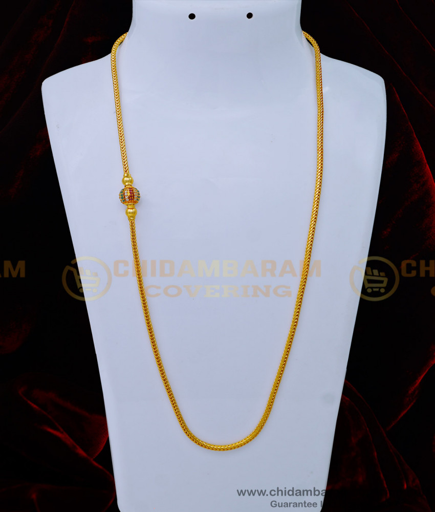 MCHN411 - Beautiful Gold Design Stone Ball Thali Mugappu Chain Indian Imitation Jewellery 