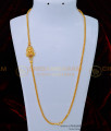 MCHN417 - Pure Gold Plated Guaranteed Latest Lakshmi Mugappu Chain Best Price Online 