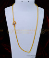 MCHN420 - One Gram Gold Plated Peacock Mugappu Chain Collection Buy Online  