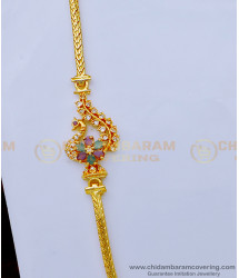 MCHN420 - One Gram Gold Plated Peacock Mugappu Chain Collection Buy Online  
