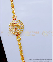 MCHN426 - Traditional Gold Design Impon Peacock Model Mugappu Chain for Ladies 