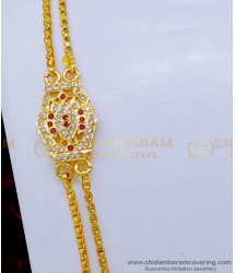 MCHN449 - South Indian Impon Double Line Mugappu Chain for Ladies