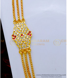MCHN458 - 1 Gram Gold Plated Impon Mugappu Chain Designs for Women 