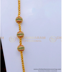 MCHN469 - South Indian Jewellery Multi Stone Gold Ball Mugappu Designs
