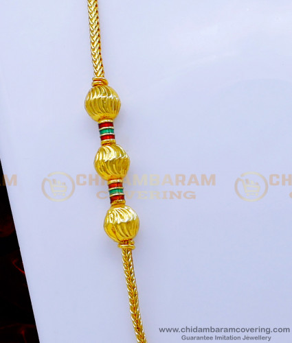 MCHN478 - 1 Gram Gold Plain Mugappu Thali Chain Design for Women