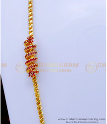 MCHN481 - Gold Thali Saradu Mugappu Chain Latest Designs for Women