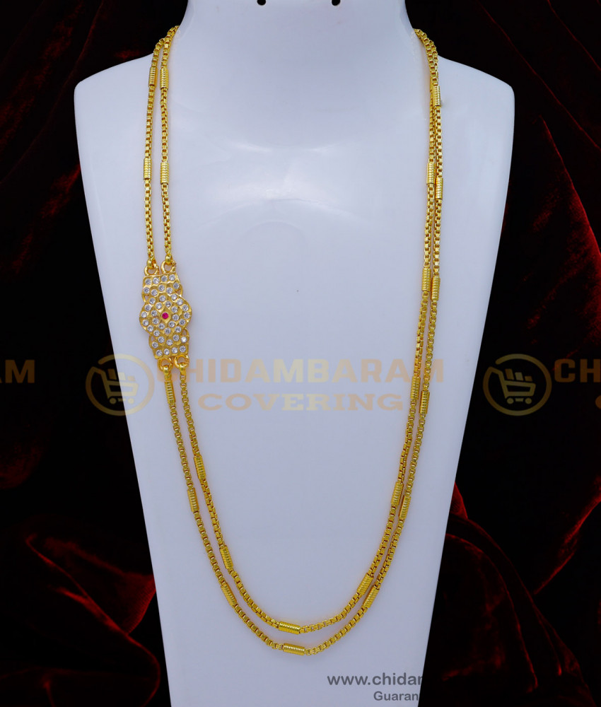 new model mugappu thali chain, thali chain designs, thali chain model, Mugappu thali chain designs, impon mugappu chain